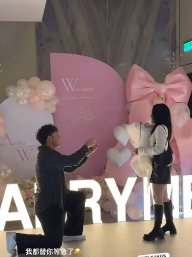 旅日前迎喜事！林安可求婚成功　超閃畫面曝光