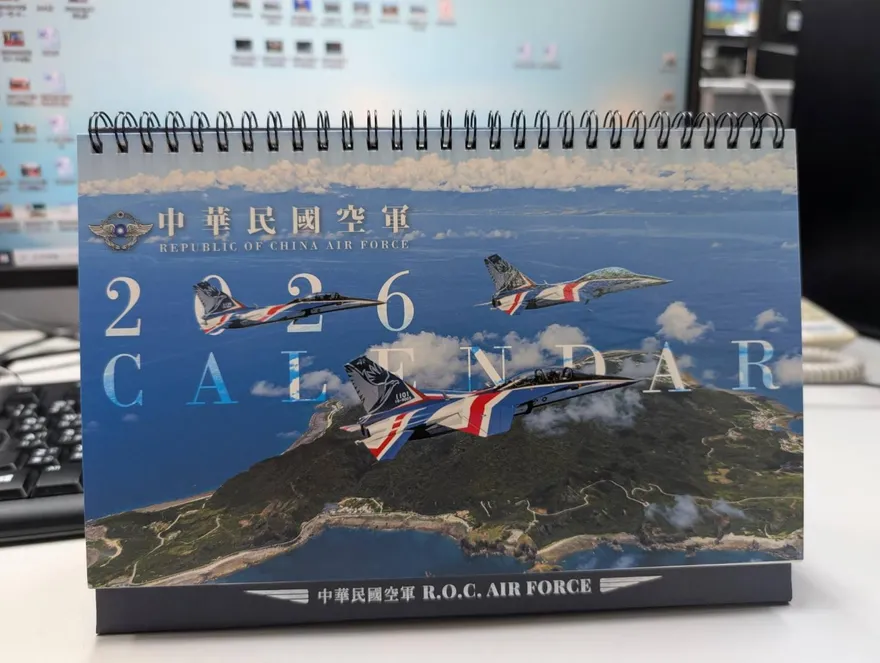 國軍新年推新形象桌曆　展現各軍種守護家園決心