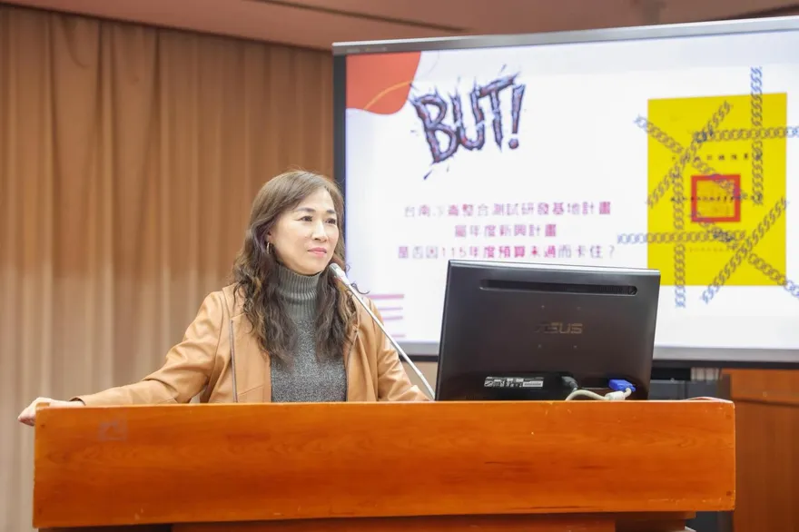 林宜瑾修法搞台獨！ 蘇巧慧一句話急切割 　網傻眼：果然選舉到了