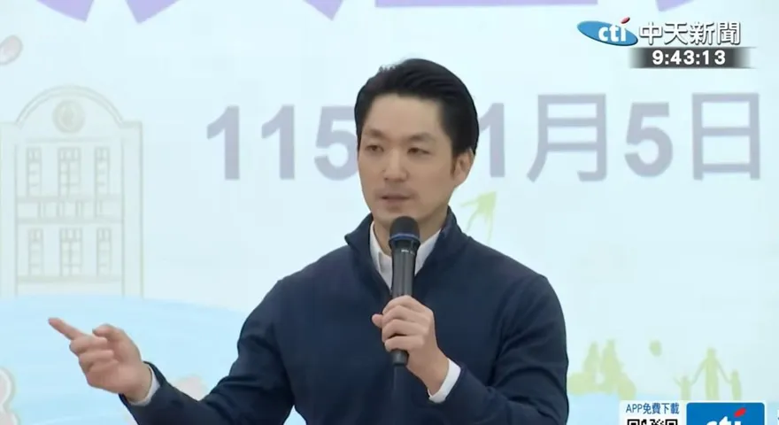 總預算卡關會讓TPASS掛了？　蔣萬安：努力確保福利不中斷