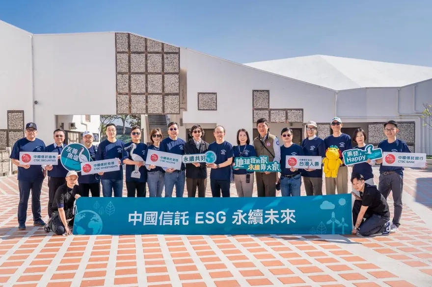 前進台江野放黑琵！中國信託實踐自然資本保育　守護臺灣生物多樣性