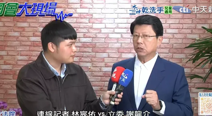 新節目遭封殺！阿扁點名卓榮泰　謝龍介曝他心中盤算：豁出去了