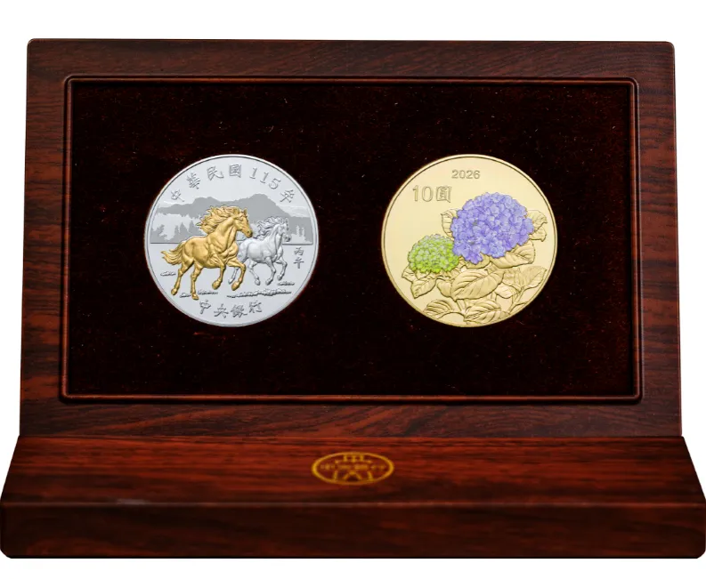 央行馬年生肖紀念套幣公開！售價、預購時間方法一次看
