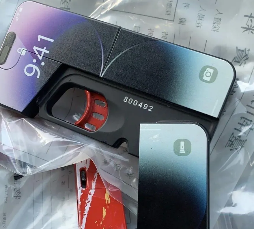 台南驚見「iPhone手槍」可殺人　45歲前科男被逮