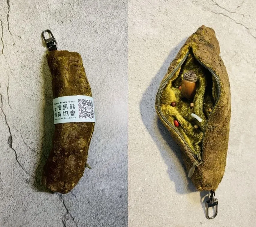 台灣黑熊便便鑰匙圈650元搶光　教育館公告：便秘中請等我