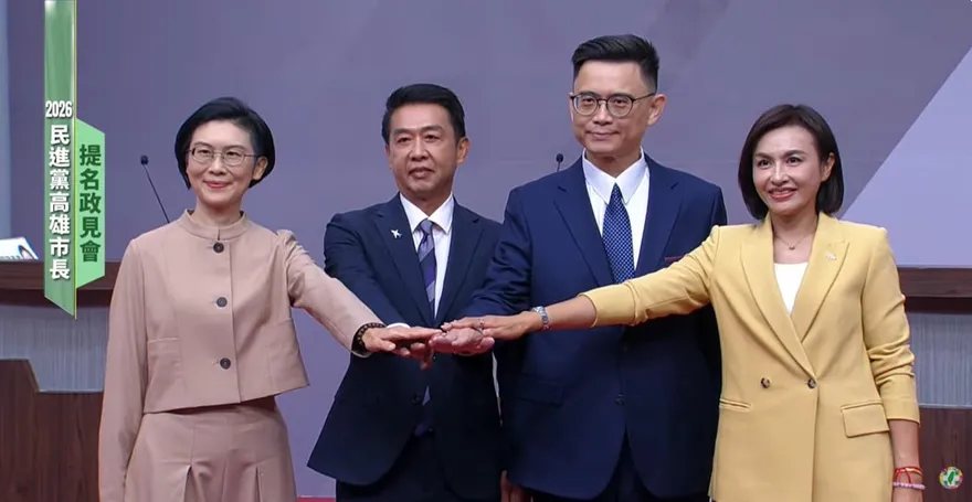 綠高雄市長初選封關民調出爐！邱議瑩「對比式」、「互比式」均位居第一