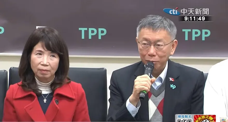 反擊林國成「誰考試不及格」　陳昭姿：我和柯文哲定的不是兩年條款