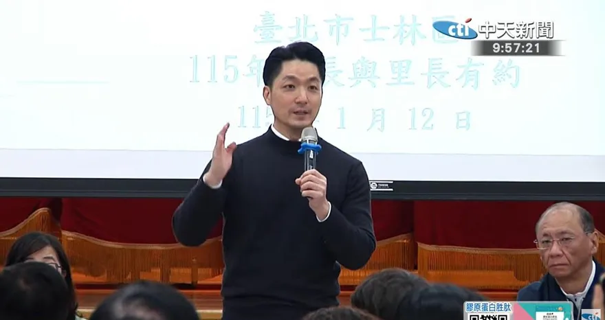 傳賴清德點名卓榮泰選台北市長　蔣萬安回應：專注市政