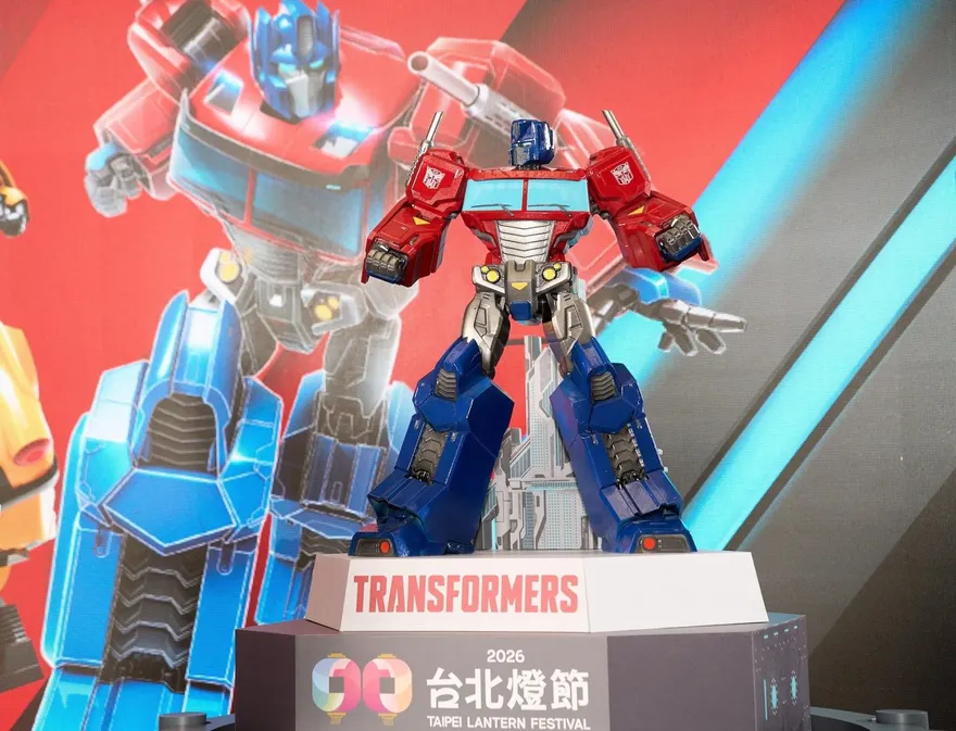 2026台北燈節首推雙展區！　「變形金剛」柯博文主燈曝