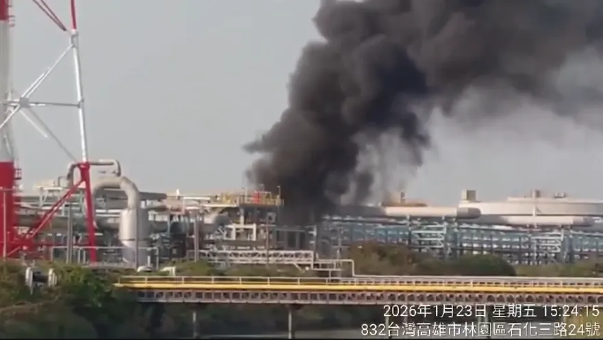 又出事！中油林園廠爆火災　市府開罰