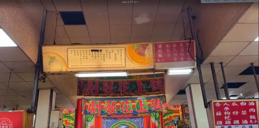 影/新竹城隍廟酬神歌仔戲　小吃攤「自動升降招牌」超吸睛