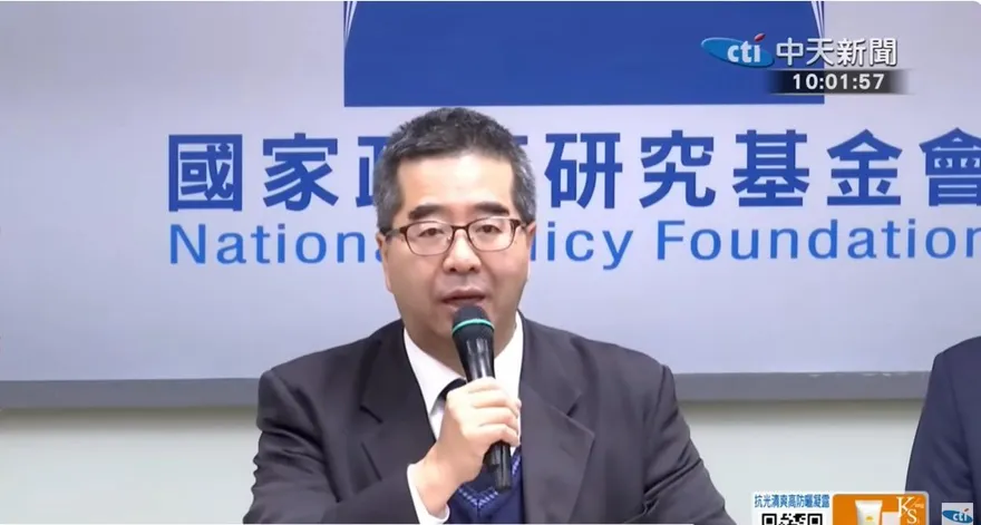 綠媒稱王滬寧談統一框架　蕭旭岑：通篇報導都是假的