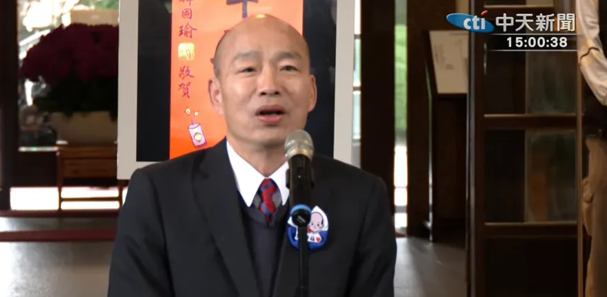 溫和解決國會爭議！韓國瑜新年運勢平穩　命理師：小心不乏暗箭飛來