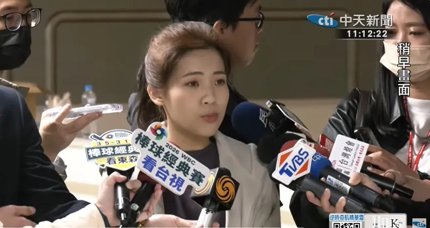 國共智庫交流2月3日登場　徐巧芯喊話民進黨：抹紅大可不必