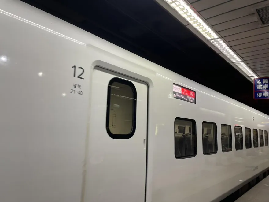 體格不合格、無照！鐵道局4年罰台鐵870萬　高鐵罰120萬