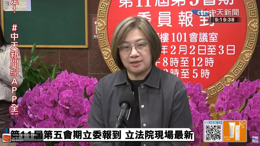 藍白聯手通過3大法案　民進黨團支持府院不副署