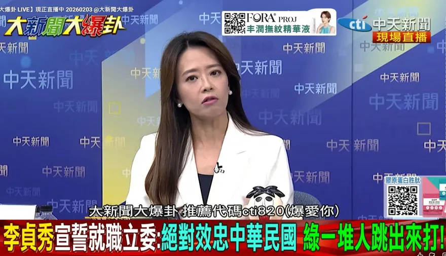 江怡臻不連任拚2028立委？黃揚明讚「正確決定」　示警綠營後手