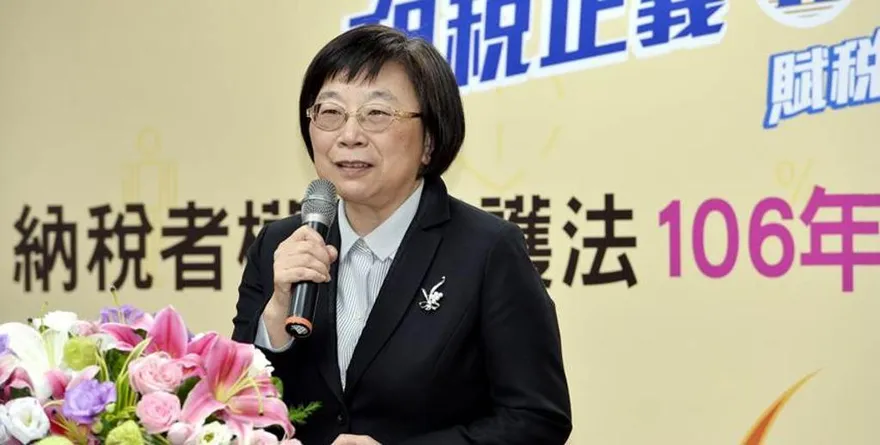 賴清德發布總統令！財政部次長李慶華已准辭職