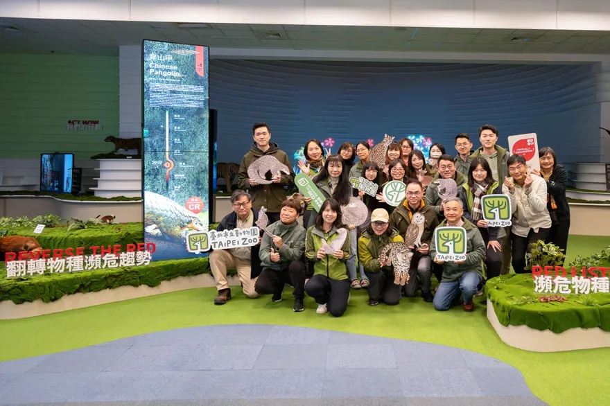 全台8大動物園聯手「翻轉瀕危」　2/7啟動保育行動
