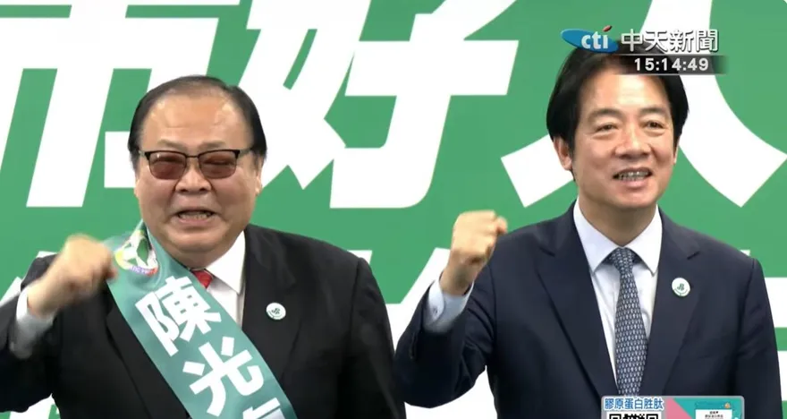 陳光復還能挑戰連任？　民進黨選對會委員為其集氣盼早日康復