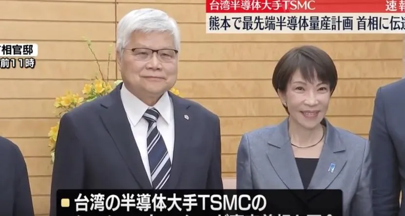 魏哲家拜會日相高市早苗！將在熊本量產3奈米晶片