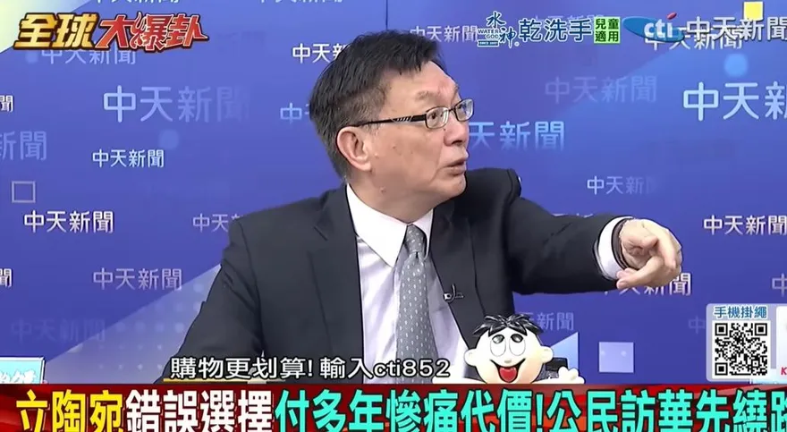 影/立陶宛後悔讓台灣設立代表處？苑舉正譏：騎虎難下