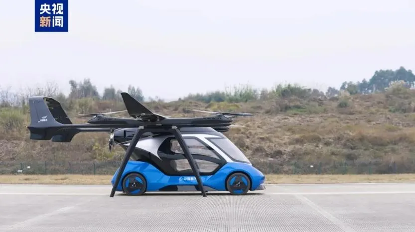 影/汽車秒變飛機！陸首款航天造飛行汽車首飛成功　陸空無縫切換