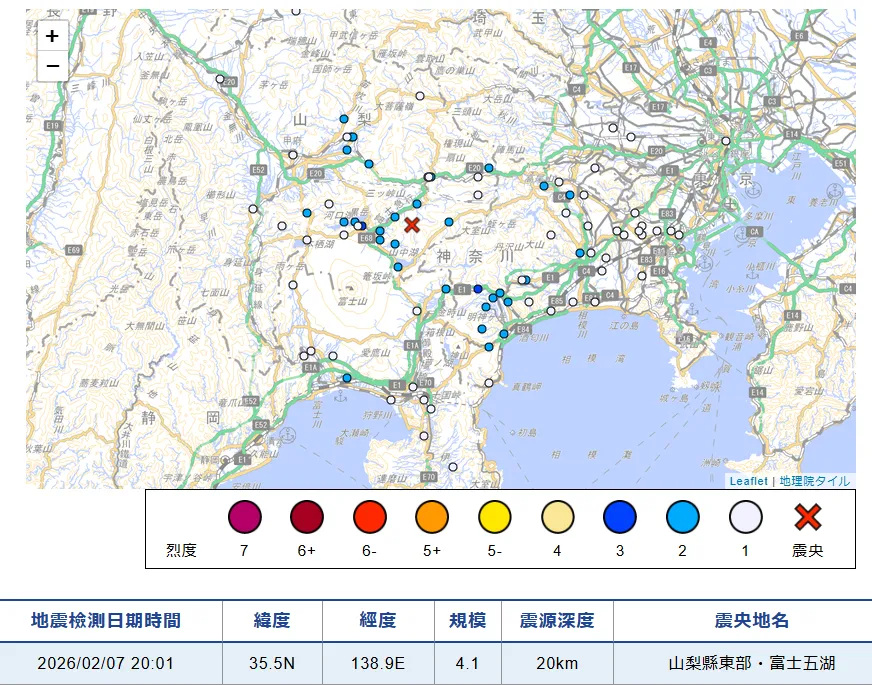 日本山梨縣東部發生規模4.1地震　無海嘯風險