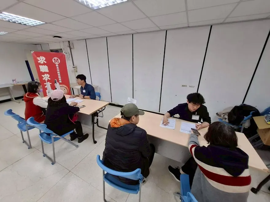 台北市年前徵才釋出逾千職缺　26企業連4天招募