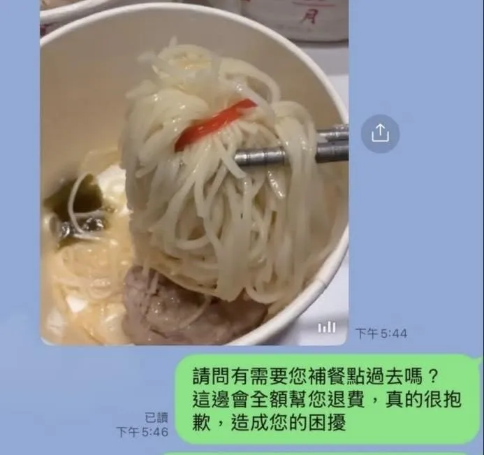 驚！北市8連霸米其林必比登名店「麵線裡有橡皮筋」