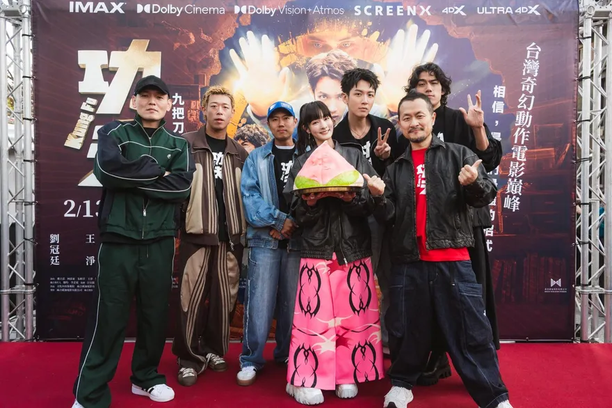 《功夫》掃街癱瘓逢甲夜市！王淨生日對決玖壹壹　當場「脫了」嚇呆洋蔥