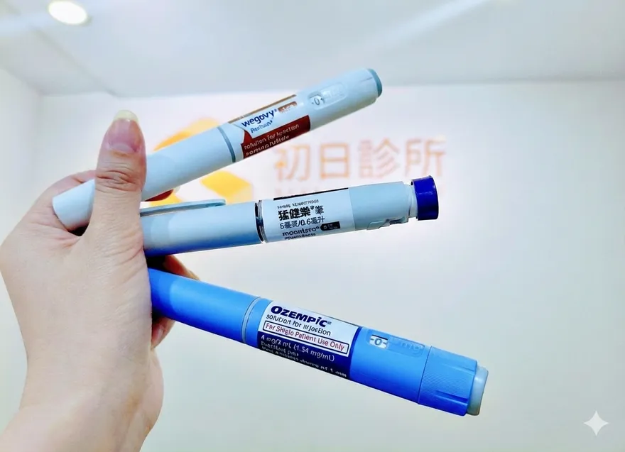 瘦瘦針不良通報「2年暴增8倍」　過年出國順道買？醫揭5大風險