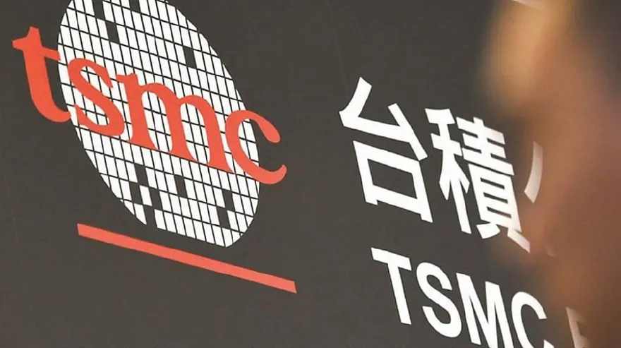 台積電「大紅包」要來了！董事會決議配息6元　資本支出449億美元