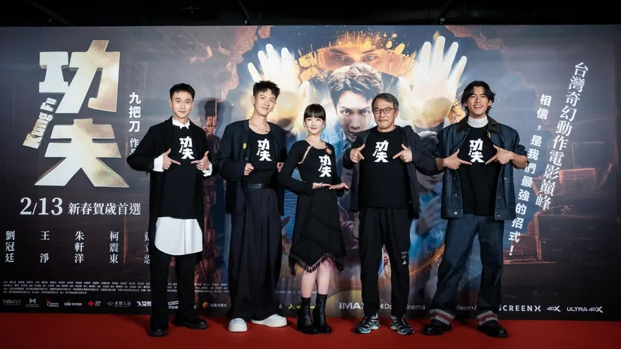 九把刀拍《功夫》直言「安全是共識」  柯震東打戲太操：休假只想待在家
