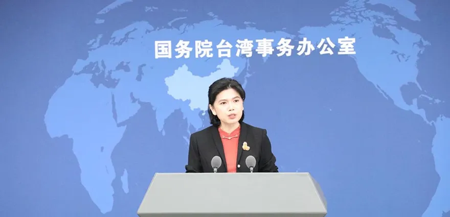 回應高市大勝！陸國台辦左籲日恪守一中　右批賴散佈媚日謬論