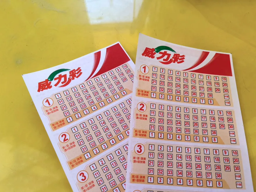 年前拚暴富！威力彩今晚飆13.5億　4星座財運極佳