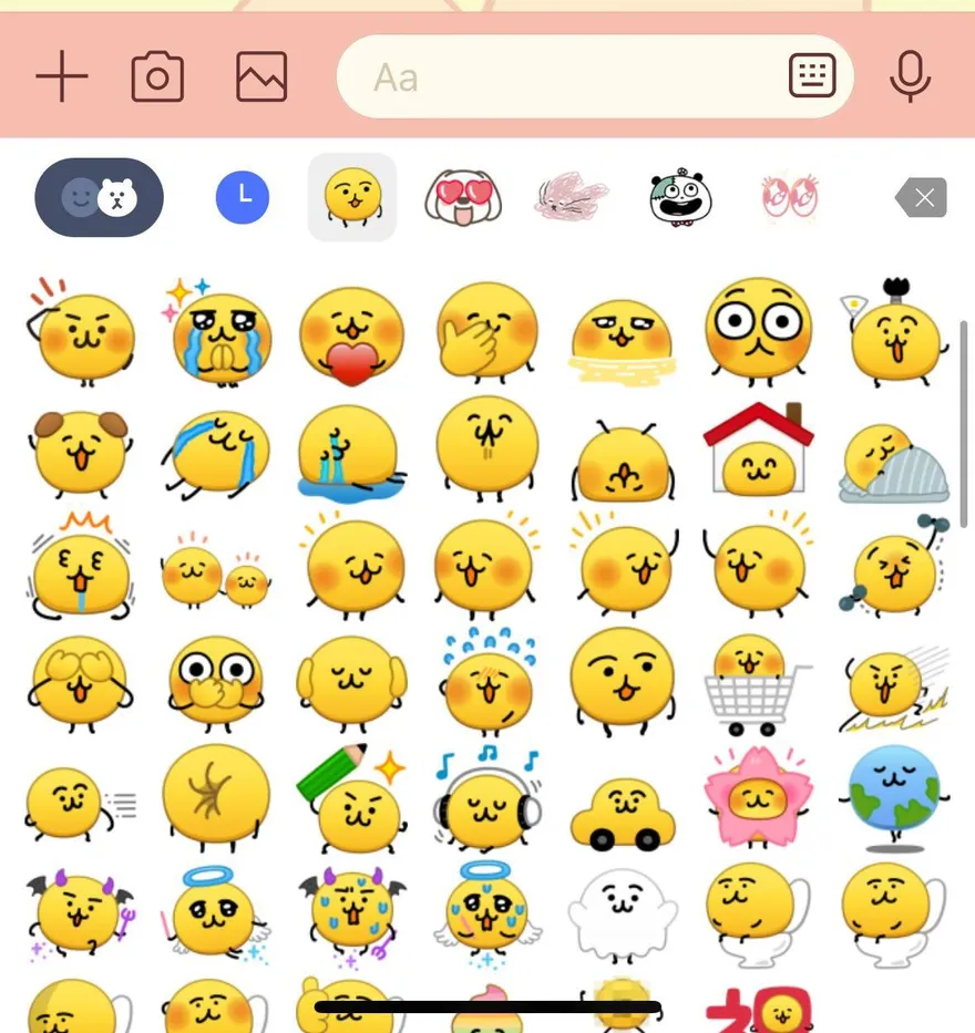 冷知識！LINE「黃色大頭」貼圖不叫地瓜球　網喊話：在地化