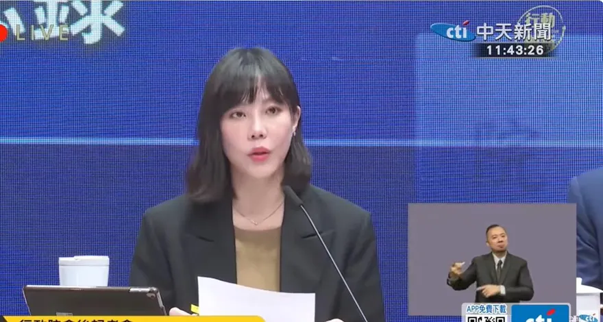 終於任命立院通過4委員　卓榮泰補提中選會3人名單曝光