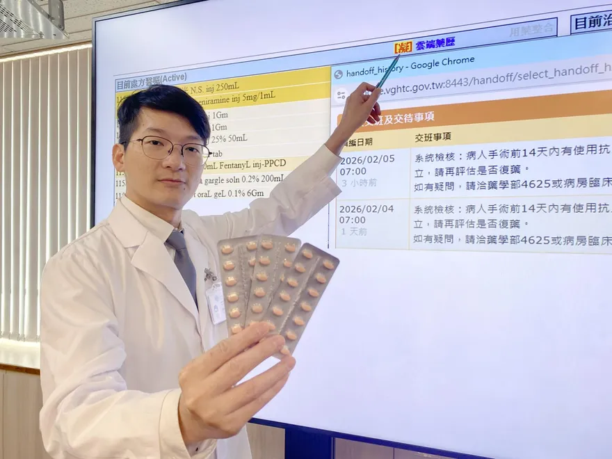 65歲男忘說吃抗血栓藥險開刀出血　藥師多問一句救一命