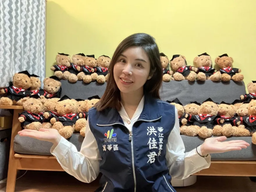 自曝遭「地方資深前輩」性騷！美女里長洪佳君：感覺自己像獵物