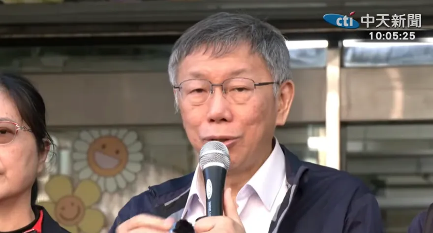 李貞秀恐被解職？柯文哲嗆賴清德：有本事就說陸配是外國人