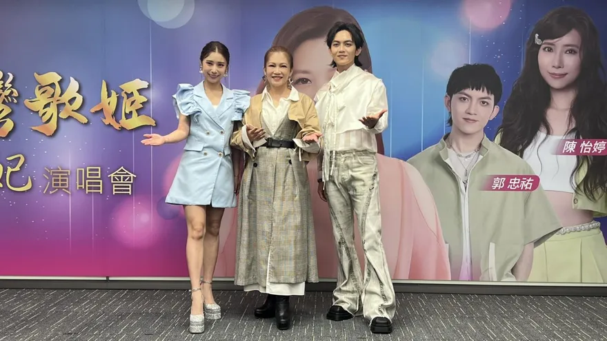 演唱會結束2個月後才喊退票？離奇事件在網路上掀起熱議