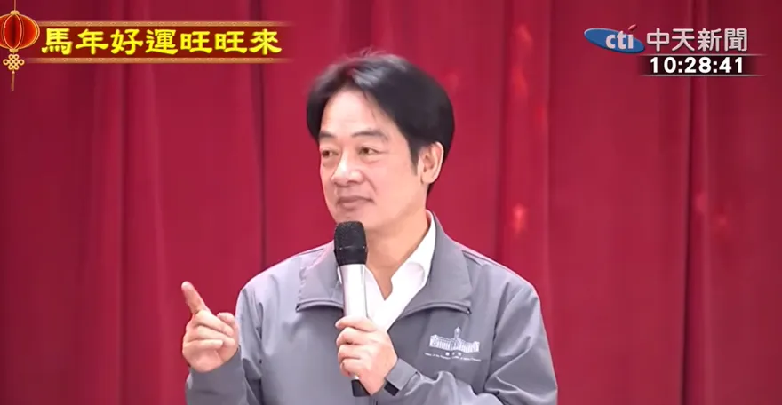 賴清德春節慰勉嘉義縣警察！肯定維護治安成果並強調調高警勤加給鼓舞士氣