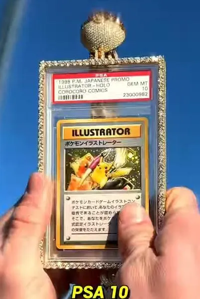 驚人！寶可夢珍稀卡片在美拍出5.1億台幣天價　全球僅10張