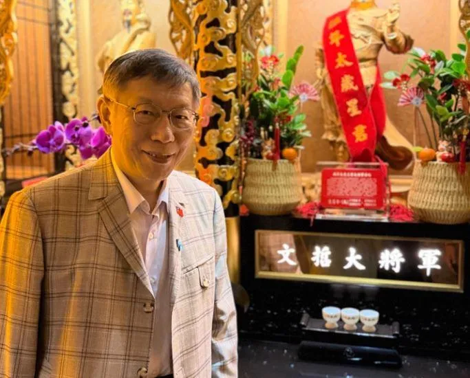 與「丙午太歲」撞名　柯文哲自侃：名字易有法律糾紛