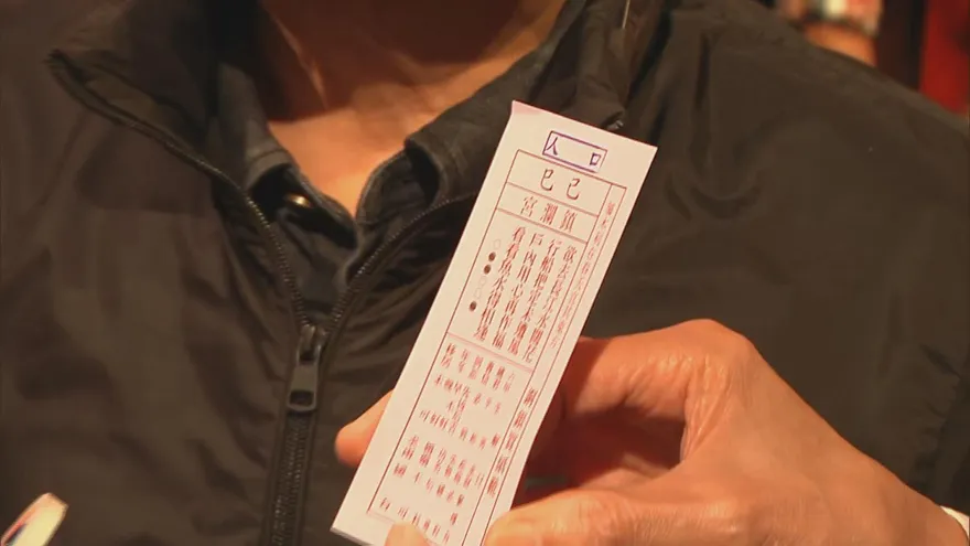 鎮瀾宮國運籤藏諸葛亮錦囊？解籤師：誰懂智取誰脫困