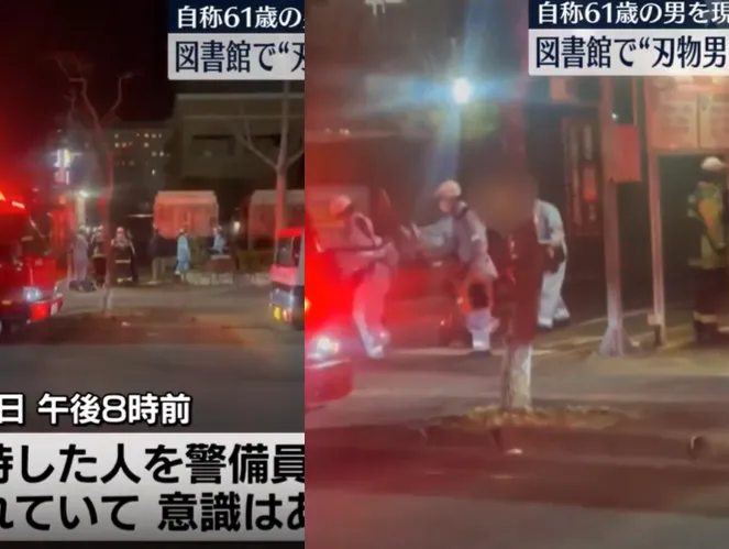 閉館前傳濺血！福岡圖書館持刀砍人3傷　男嫌吐「不認識被害者」