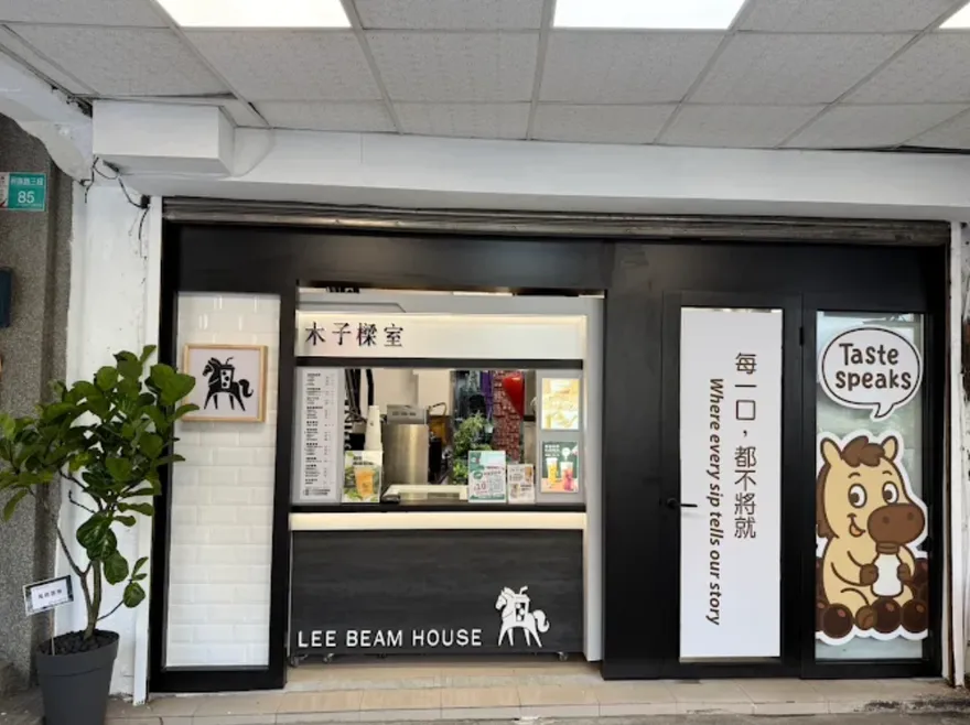 國稅局看這！手搖飲店「春節停開發票15天」遭轟逃稅　總部急出面滅火