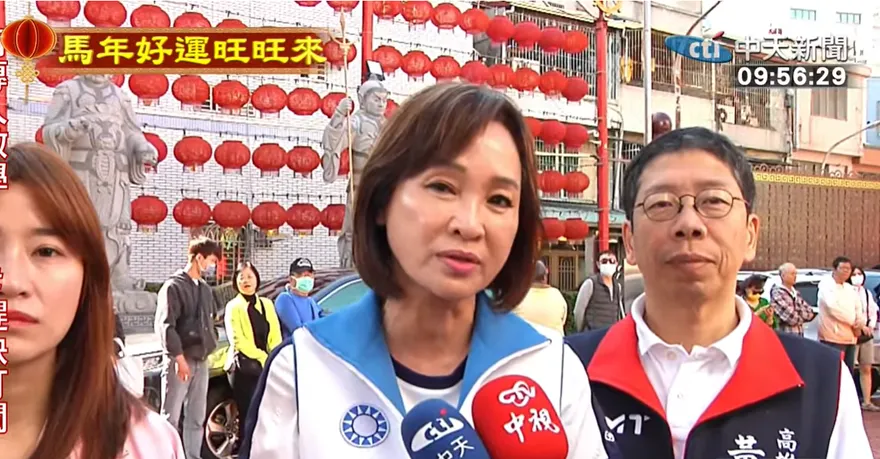 川普對等關稅遭判無效！柯志恩：政府要說清楚對產業衝擊