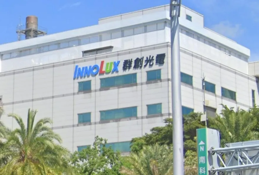 群創南科廠「男員工頭部重創身亡」！公司發聲明：深表遺憾